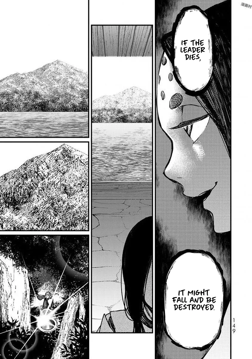 The Pleiades of the Island Nation Chapter 18 - page 31