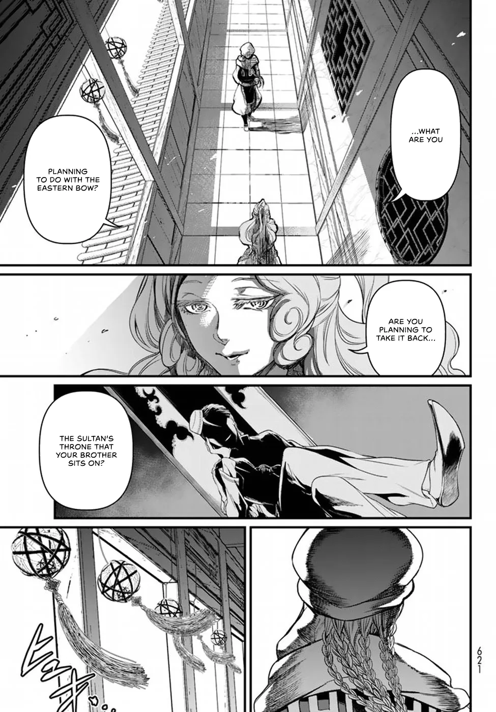 The Pleiades of the Island Nation Chapter 20 - page 26