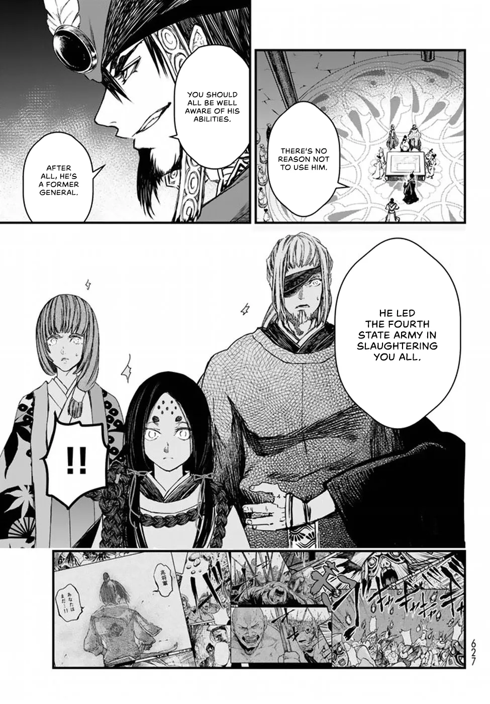The Pleiades of the Island Nation Chapter 20 - page 32