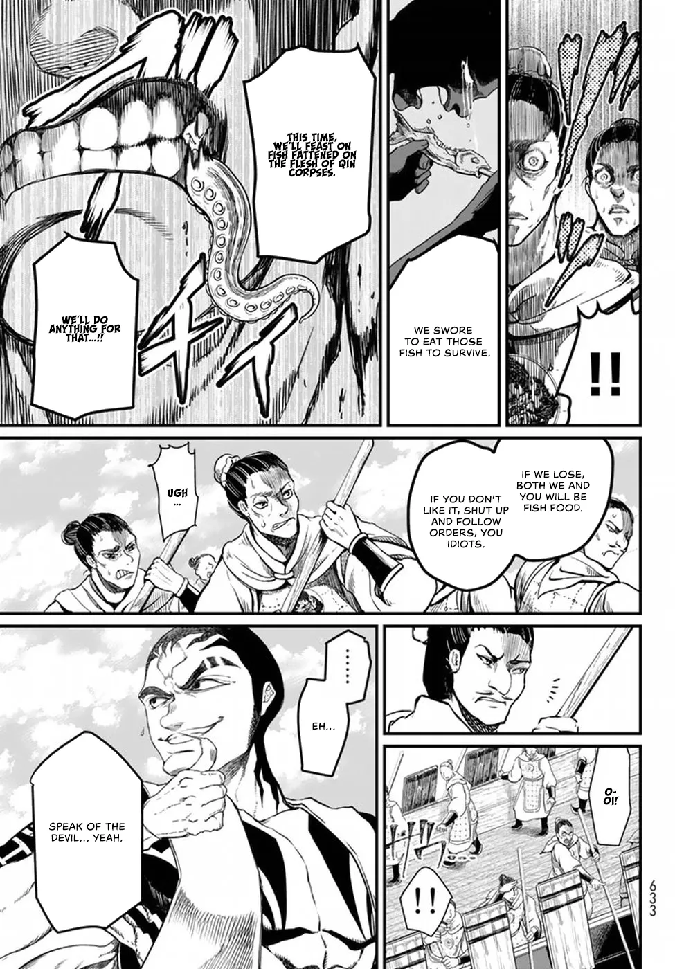 The Pleiades of the Island Nation Chapter 20 - page 38