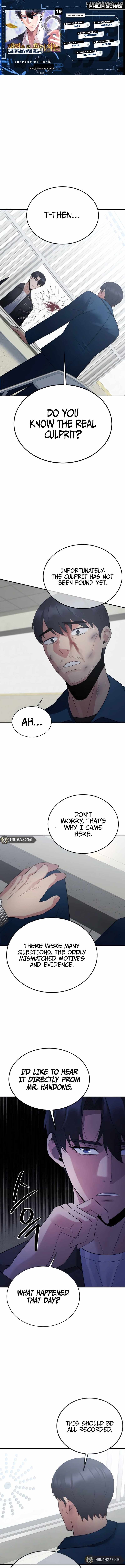 THE REINCARNATED COP WHO STRIKES WITH WEALTH Chapter 19 - page 1