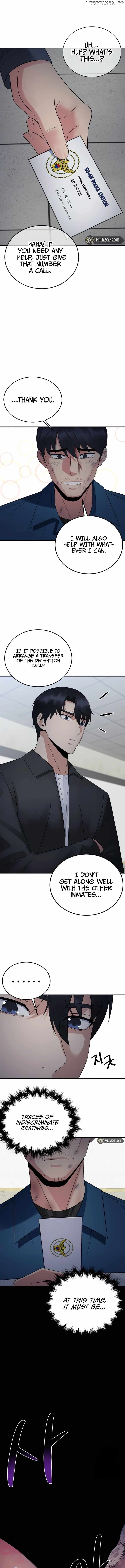 THE REINCARNATED COP WHO STRIKES WITH WEALTH Chapter 19 - page 4