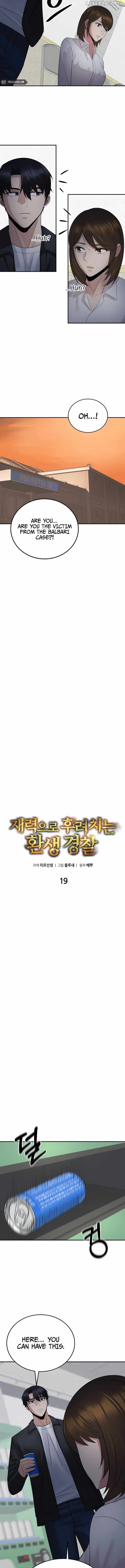 THE REINCARNATED COP WHO STRIKES WITH WEALTH Chapter 19 - page 8