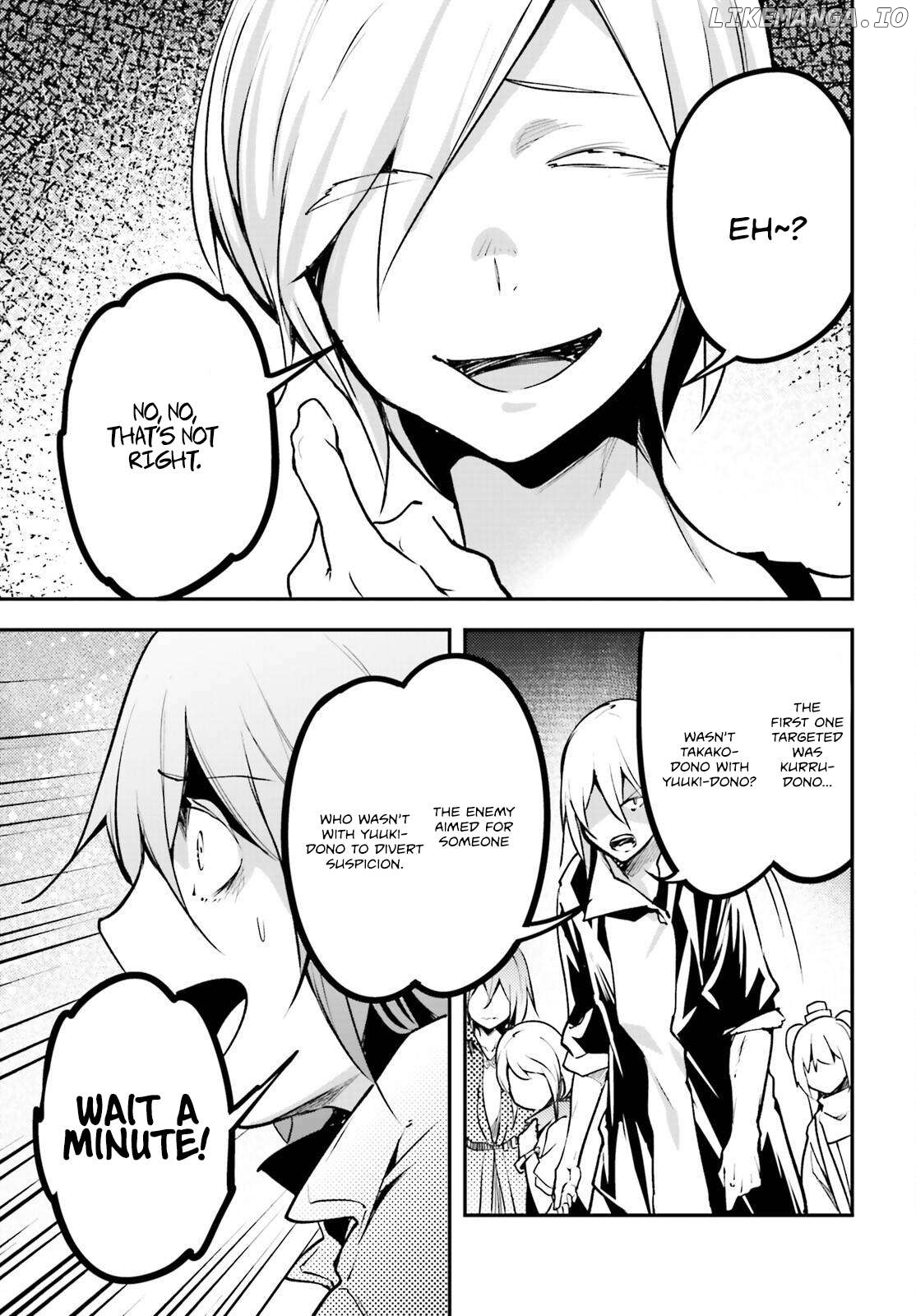 LV999 no Murabito Chapter 70 - page 20