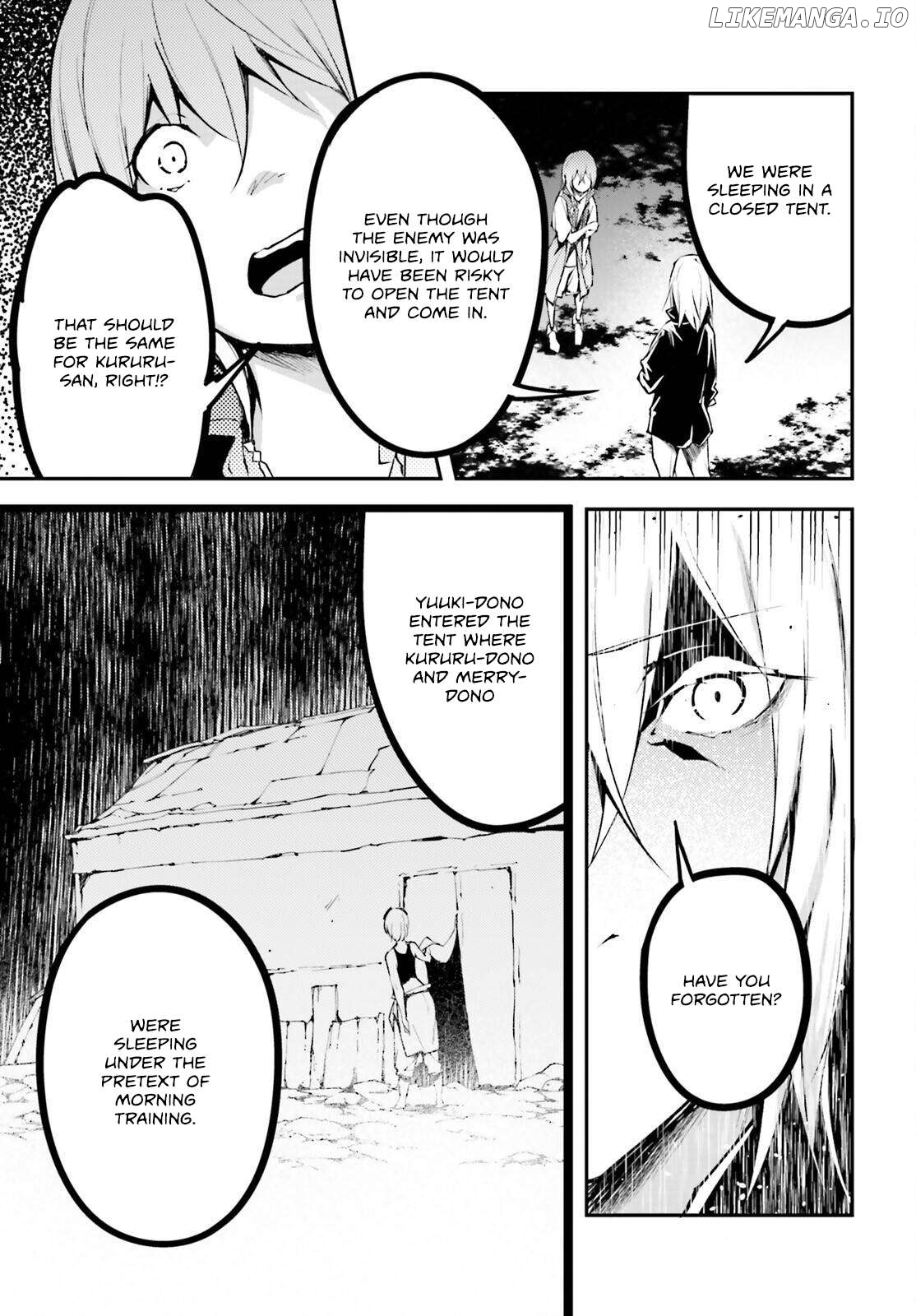 LV999 no Murabito Chapter 70 - page 22