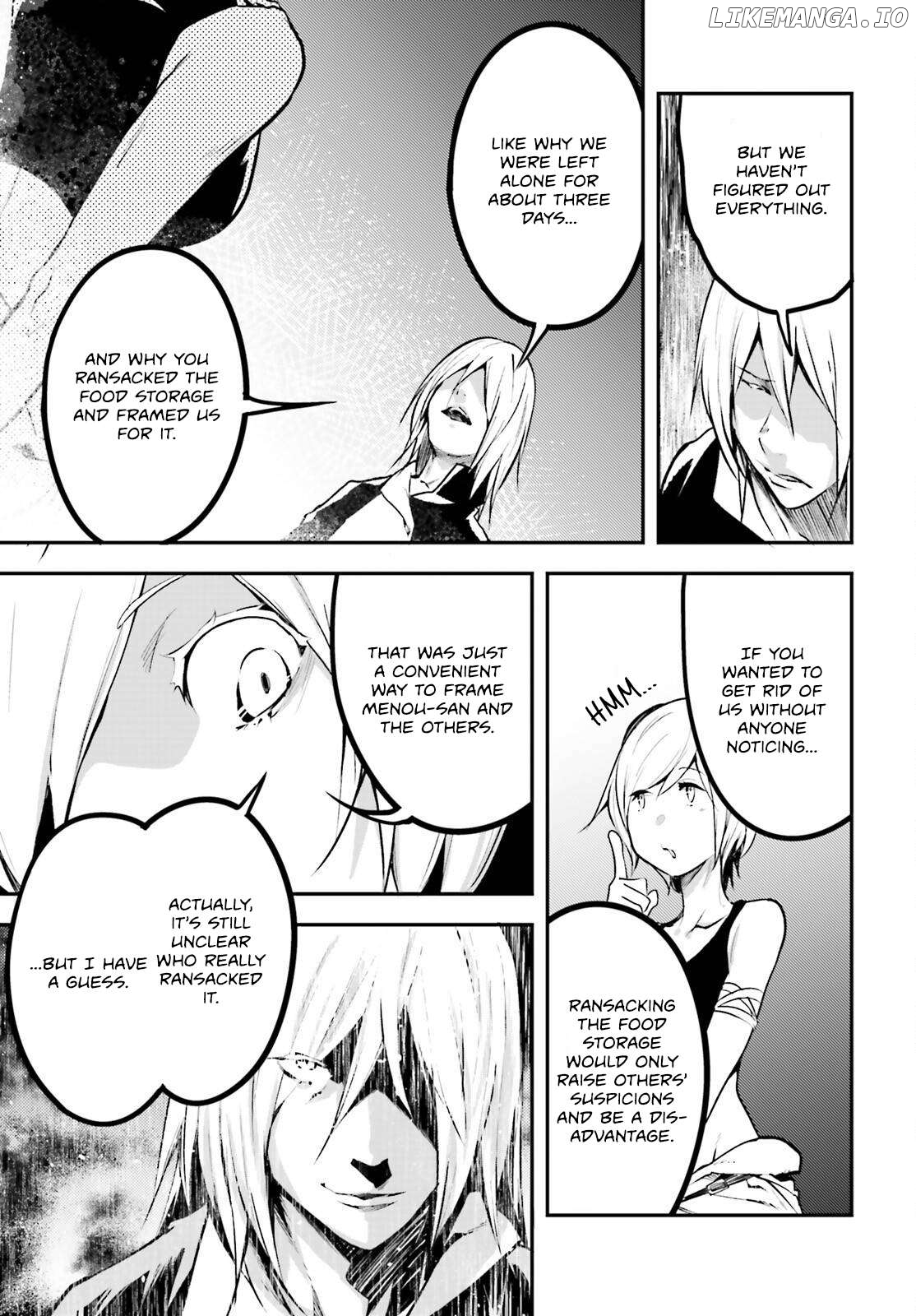 LV999 no Murabito Chapter 71 - page 8