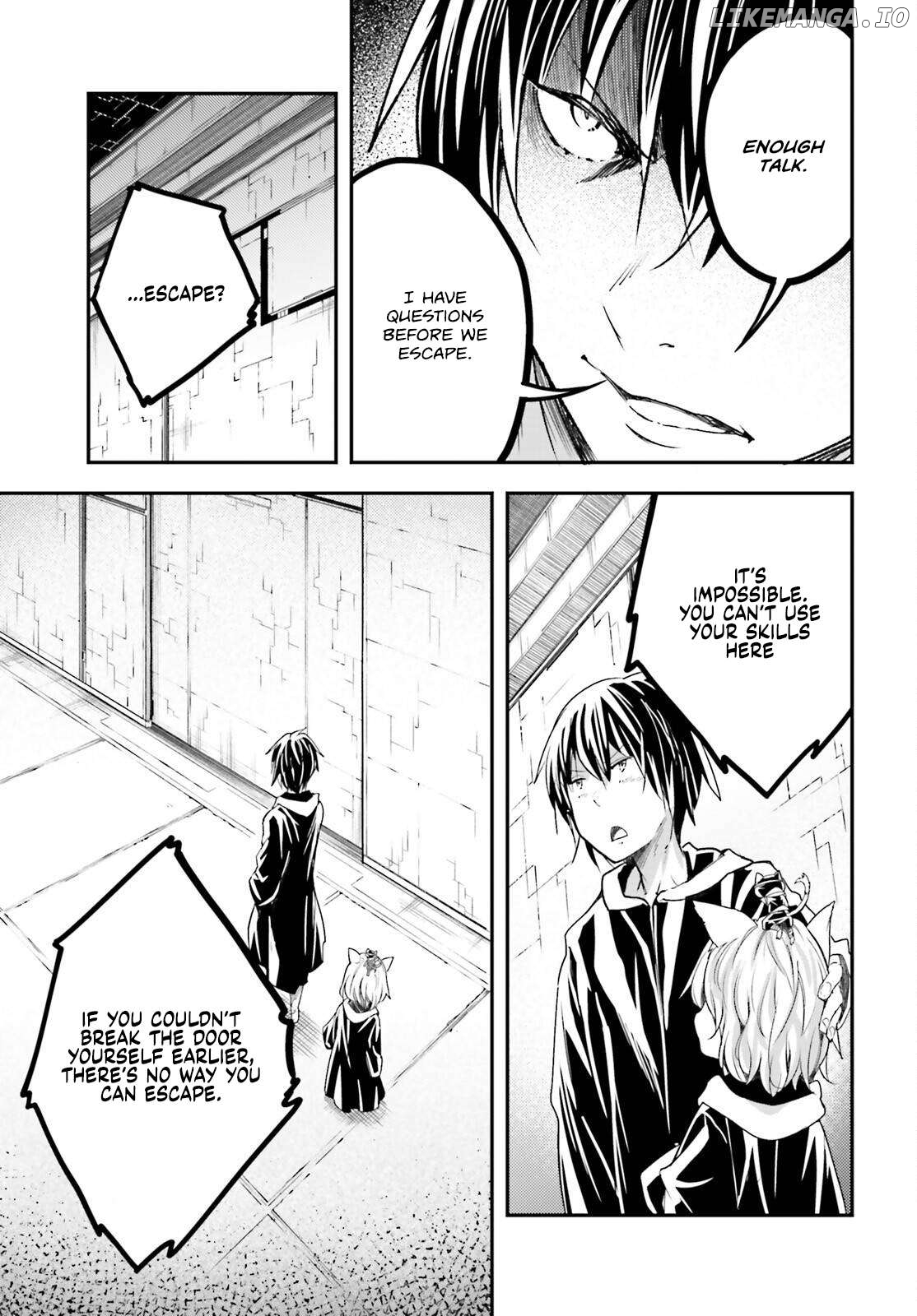LV999 no Murabito Chapter 73 - page 10