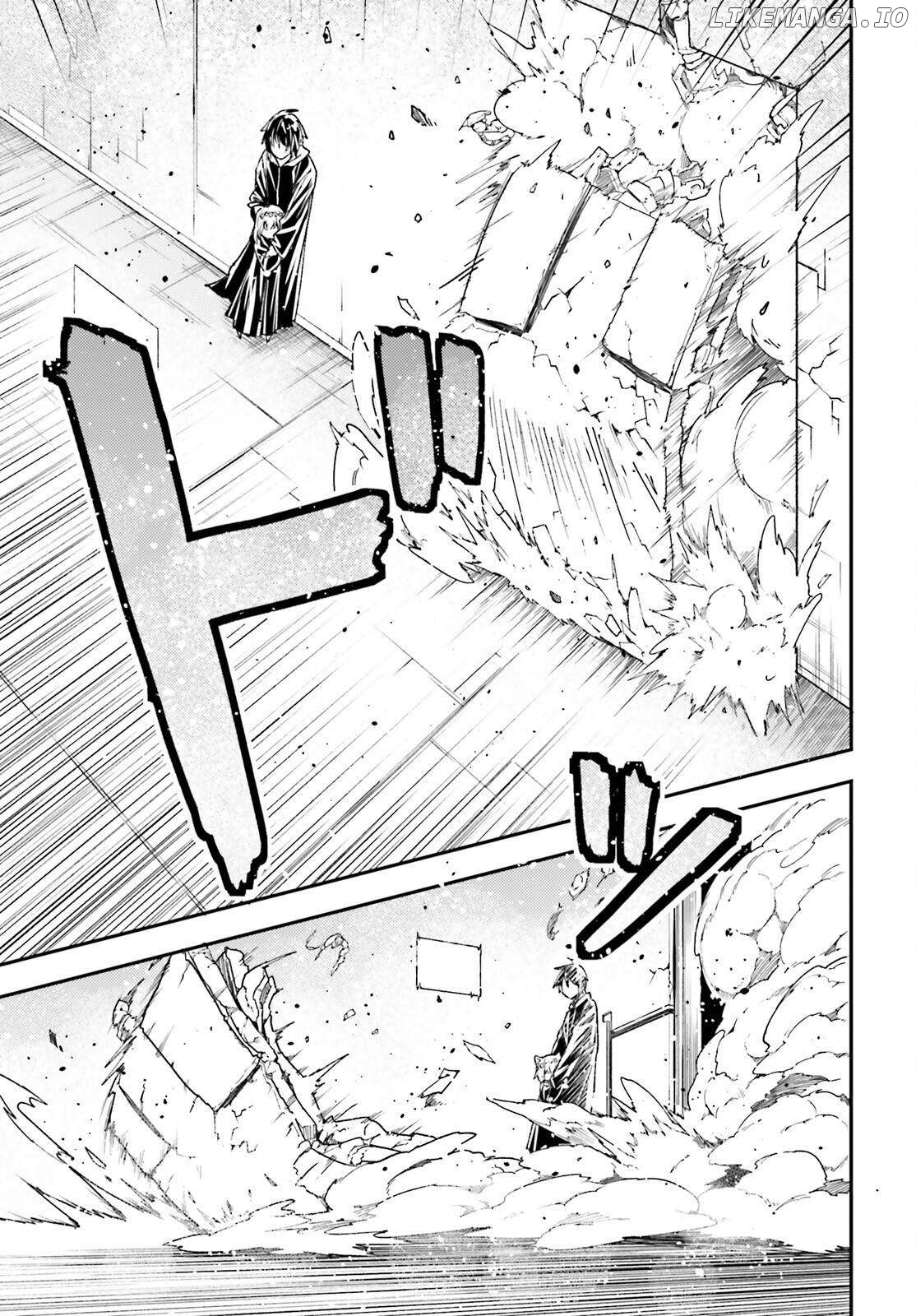 LV999 no Murabito Chapter 73 - page 40