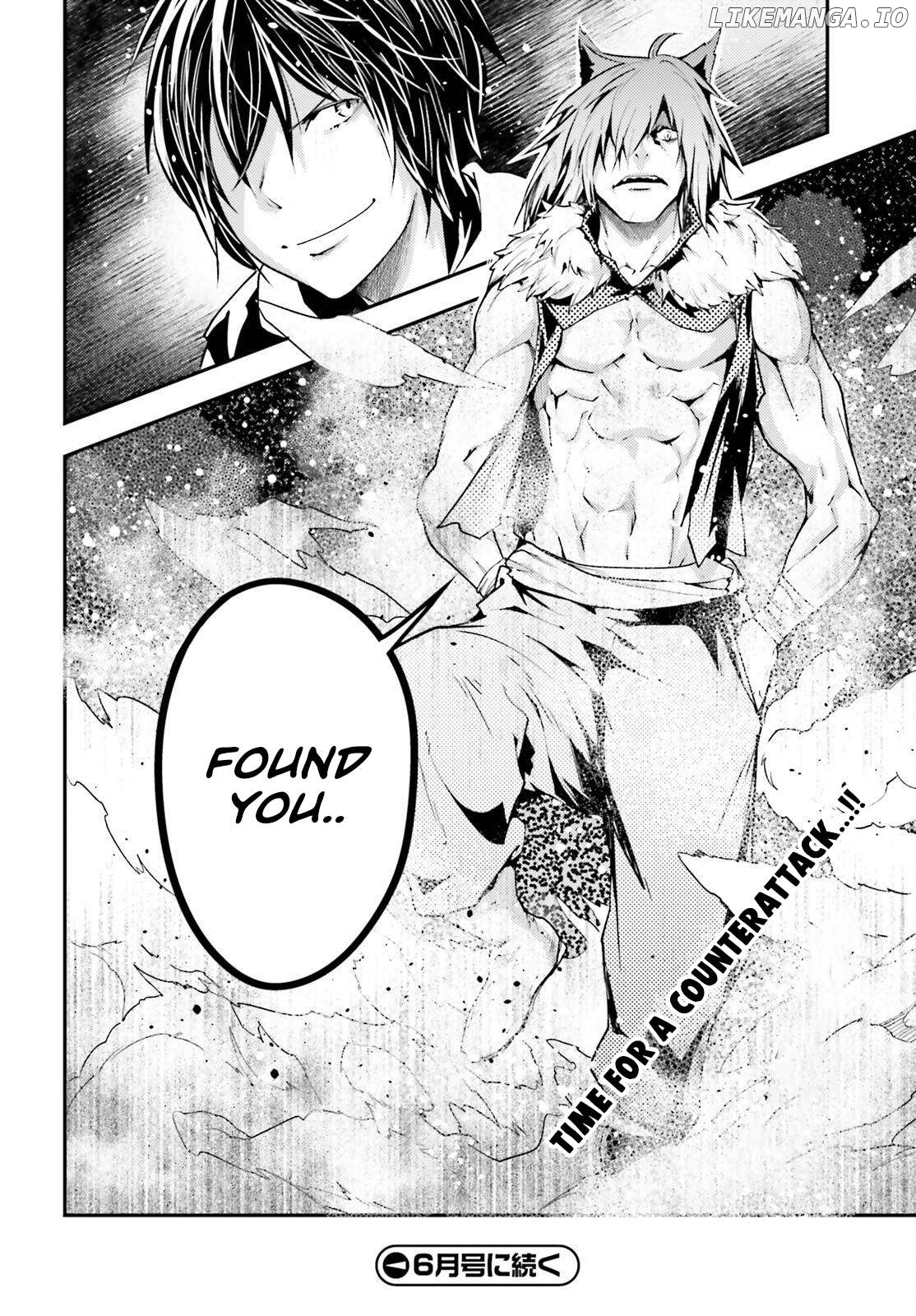 LV999 no Murabito Chapter 73 - page 41
