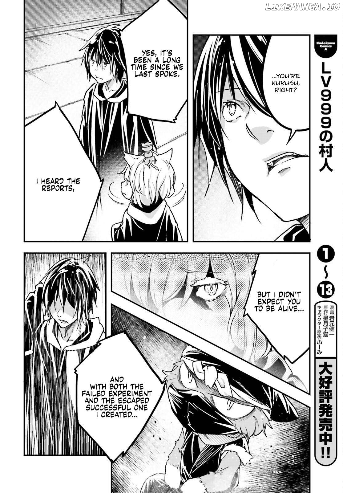 LV999 no Murabito Chapter 73 - page 9