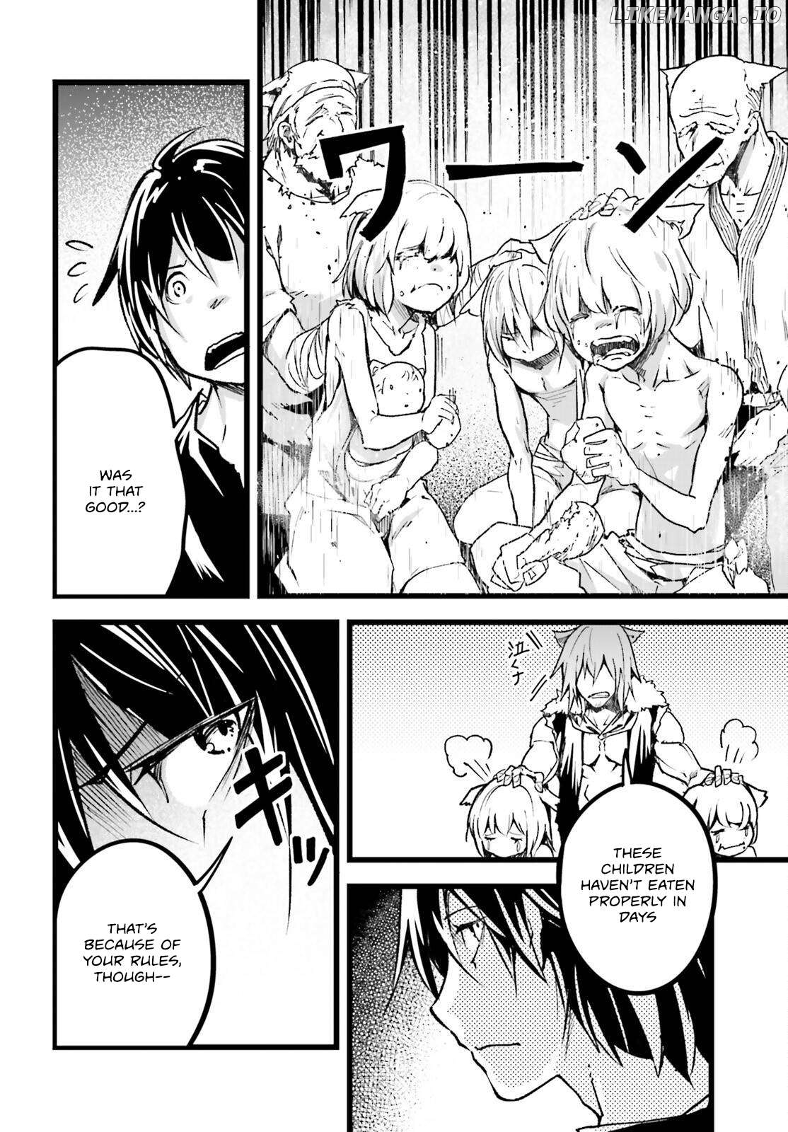 LV999 no Murabito Chapter 74 - page 17
