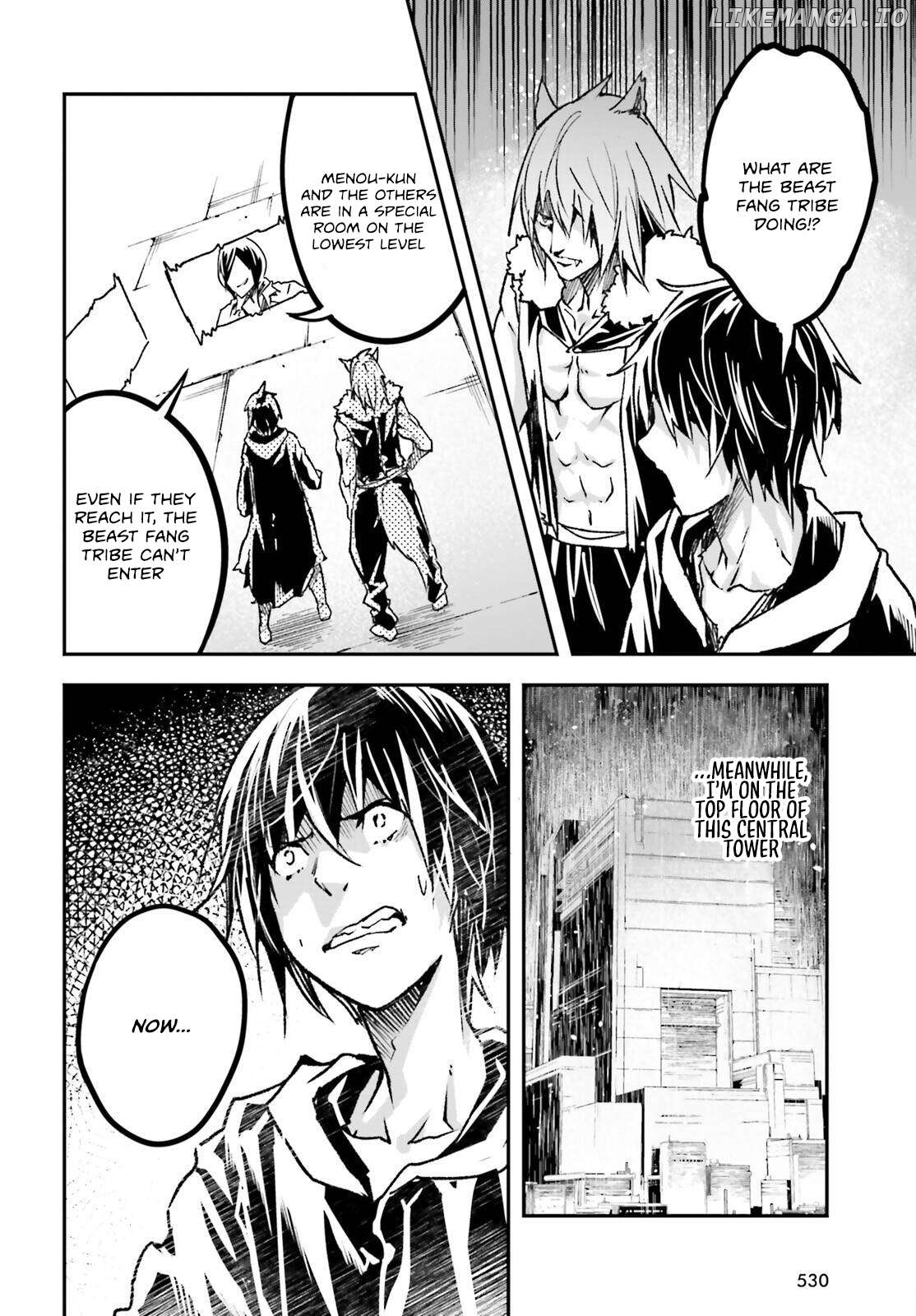 LV999 no Murabito Chapter 74 - page 31