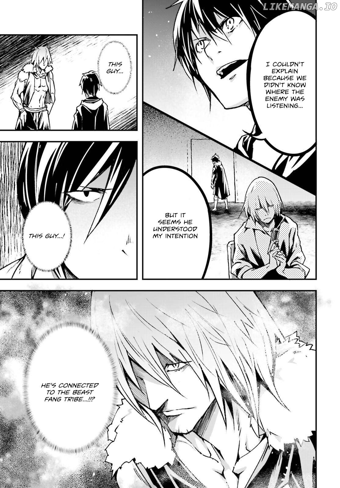 LV999 no Murabito Chapter 74 - page 6