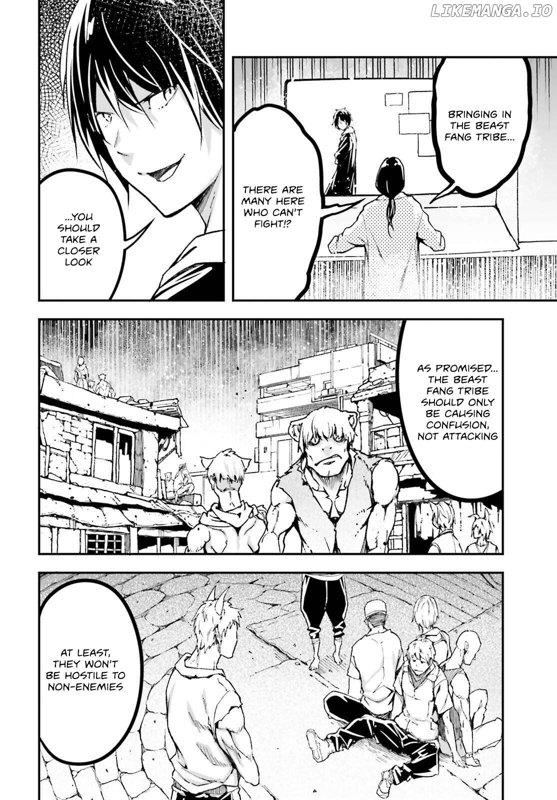 LV999 no Murabito Chapter 74 - page 7