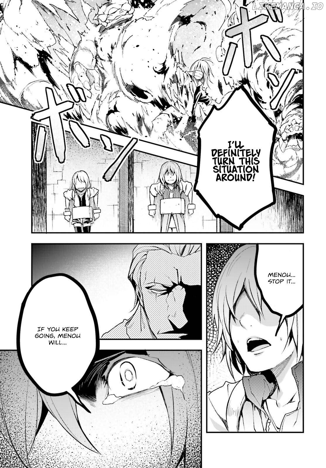 LV999 no Murabito Chapter 75 - page 18