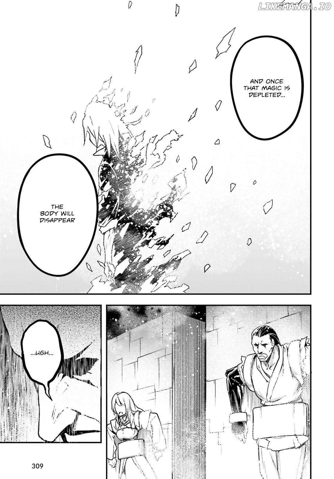 LV999 no Murabito Chapter 75 - page 22
