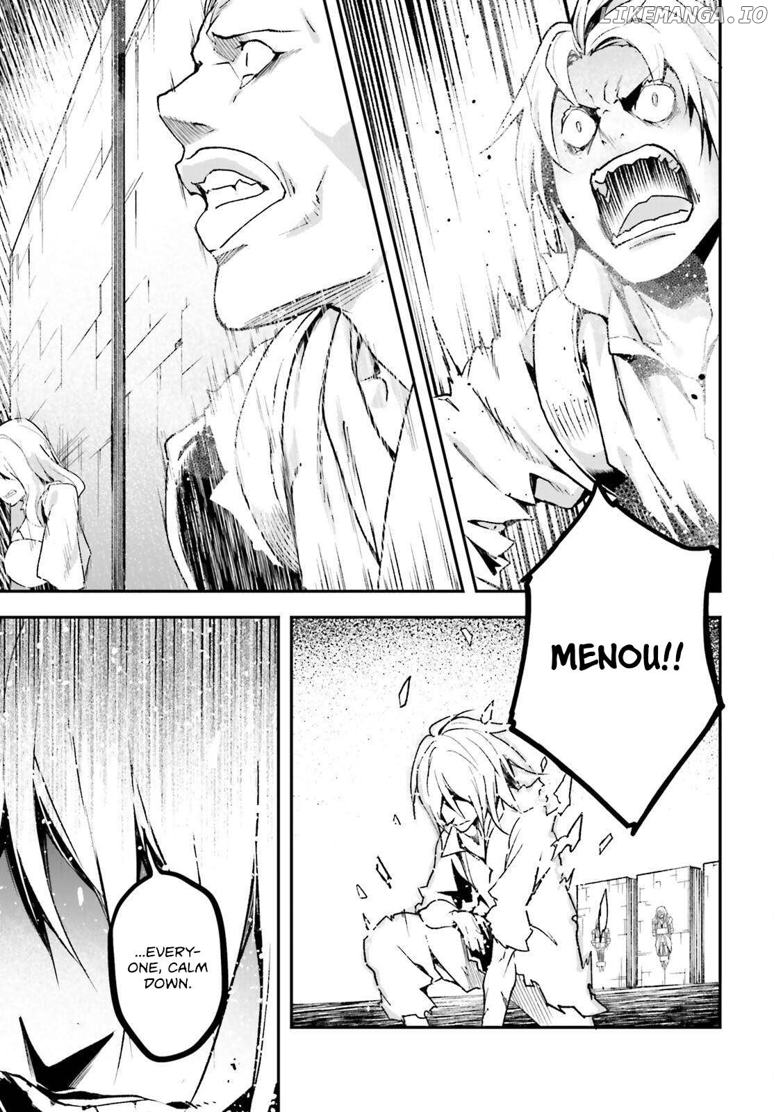LV999 no Murabito Chapter 75 - page 26