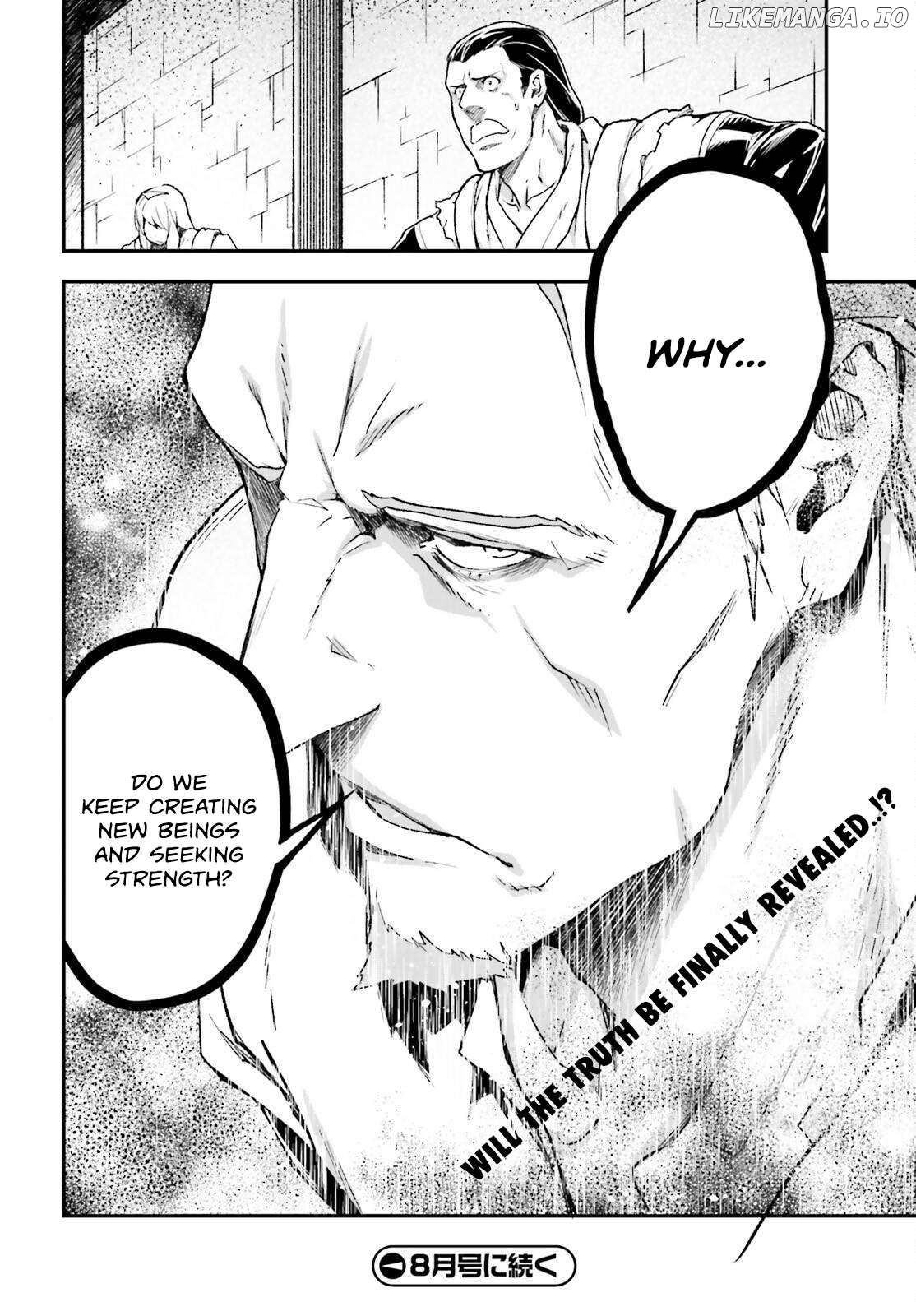LV999 no Murabito Chapter 75 - page 37