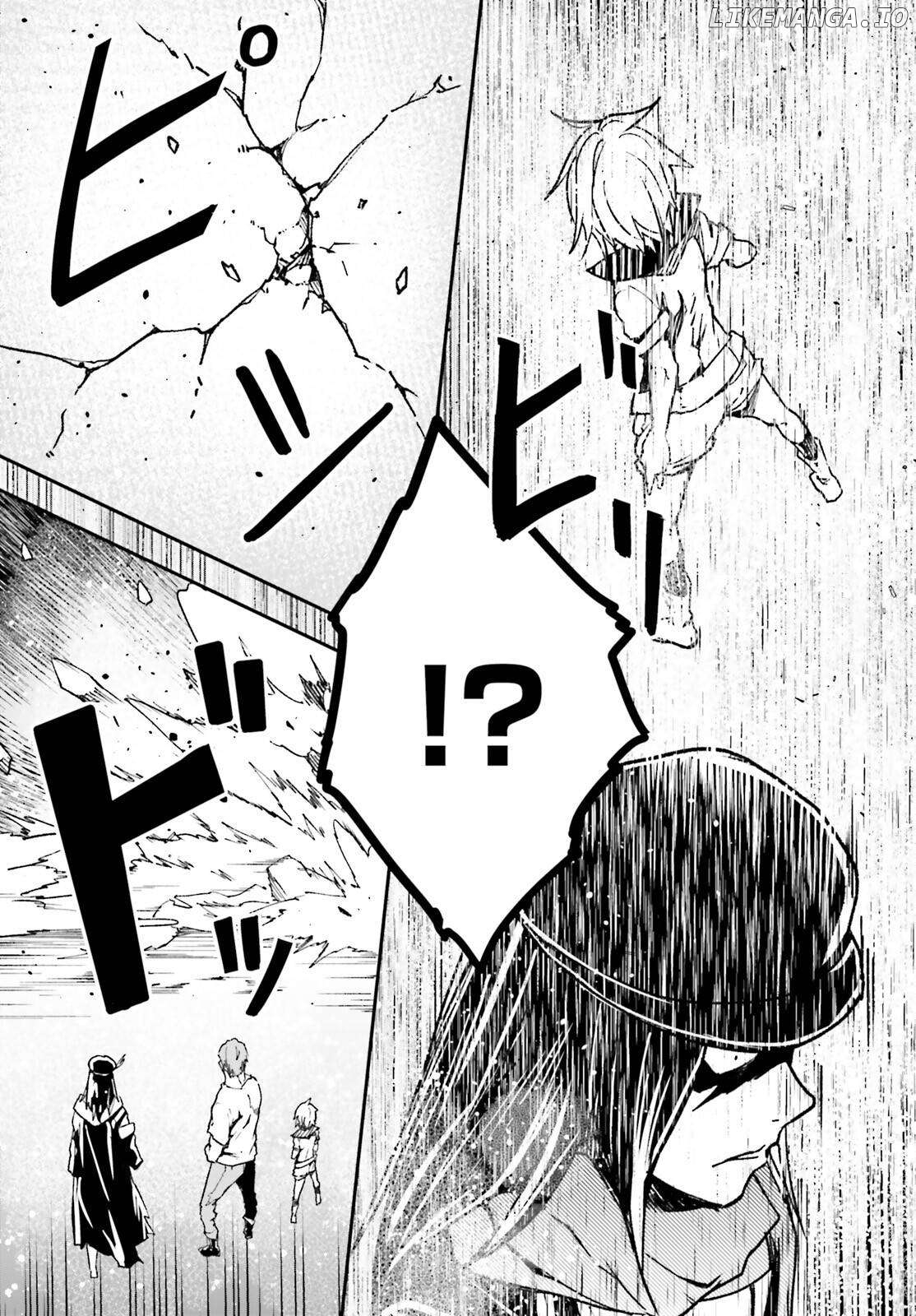 LV999 no Murabito Chapter 76 - page 24