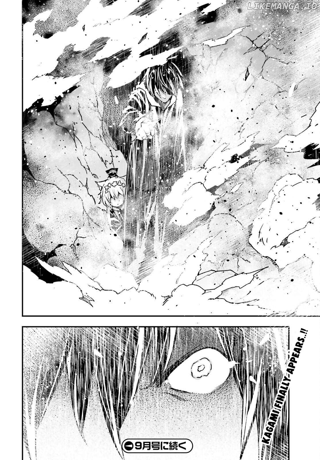 LV999 no Murabito Chapter 76 - page 25