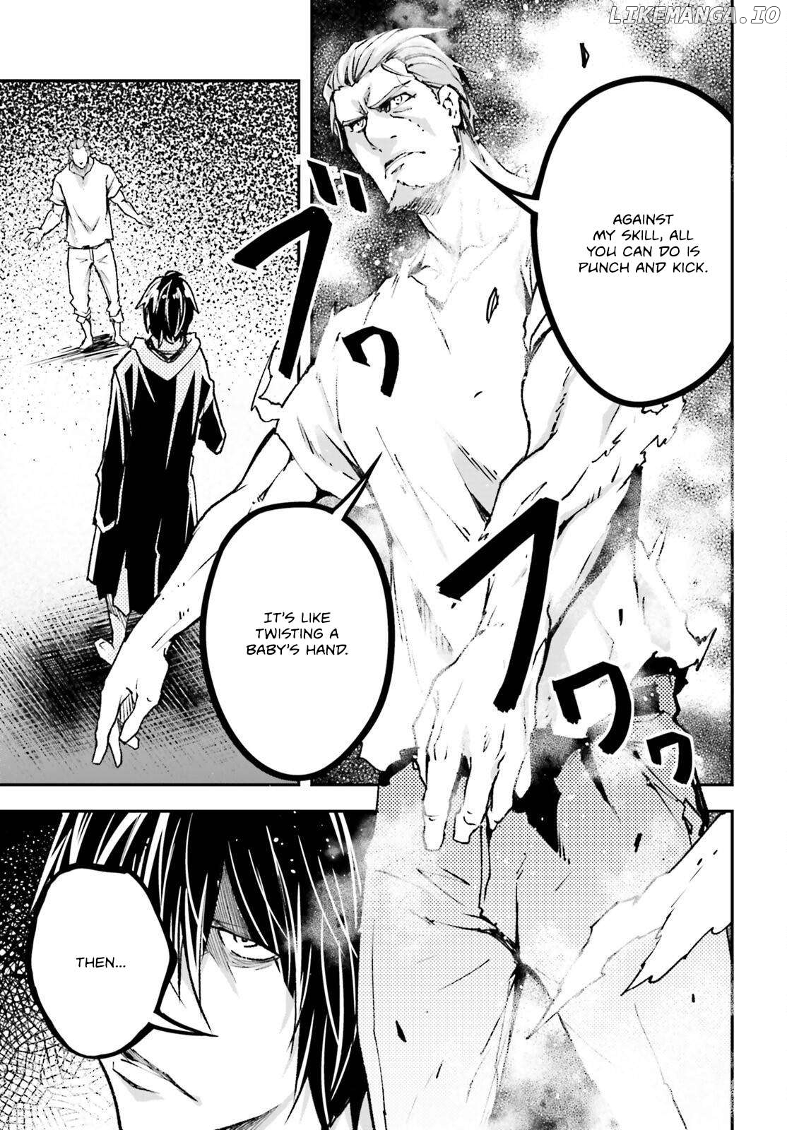 LV999 no Murabito Chapter 77 - page 10
