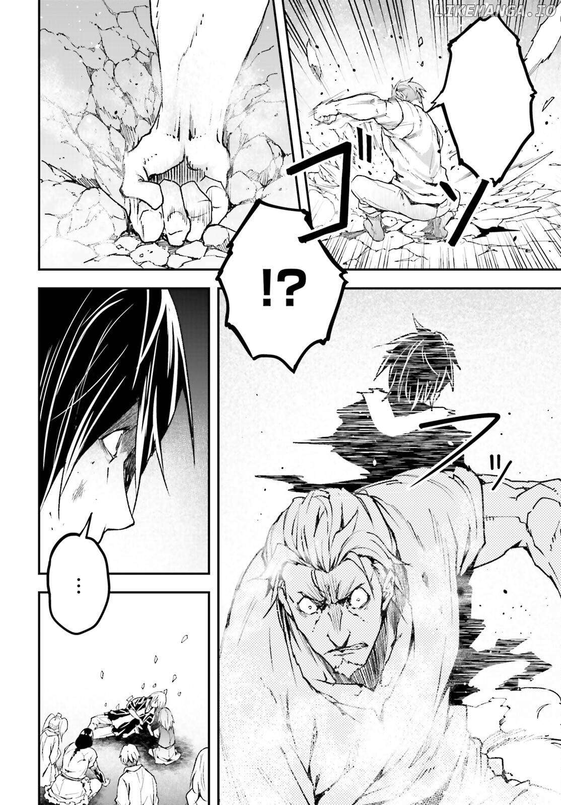 LV999 no Murabito Chapter 77 - page 21
