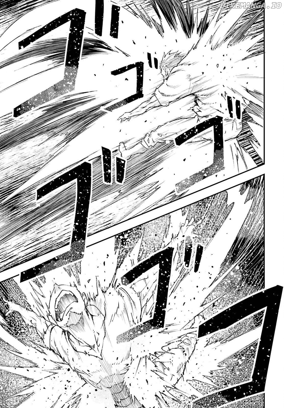LV999 no Murabito Chapter 77 - page 26