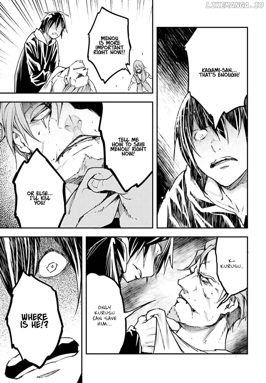 LV999 no Murabito Chapter 77 - page 32