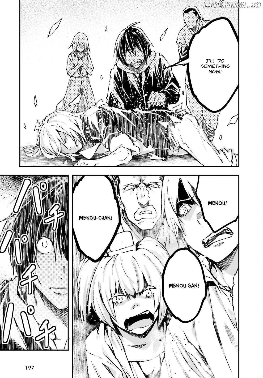 LV999 no Murabito Chapter 77 - page 34