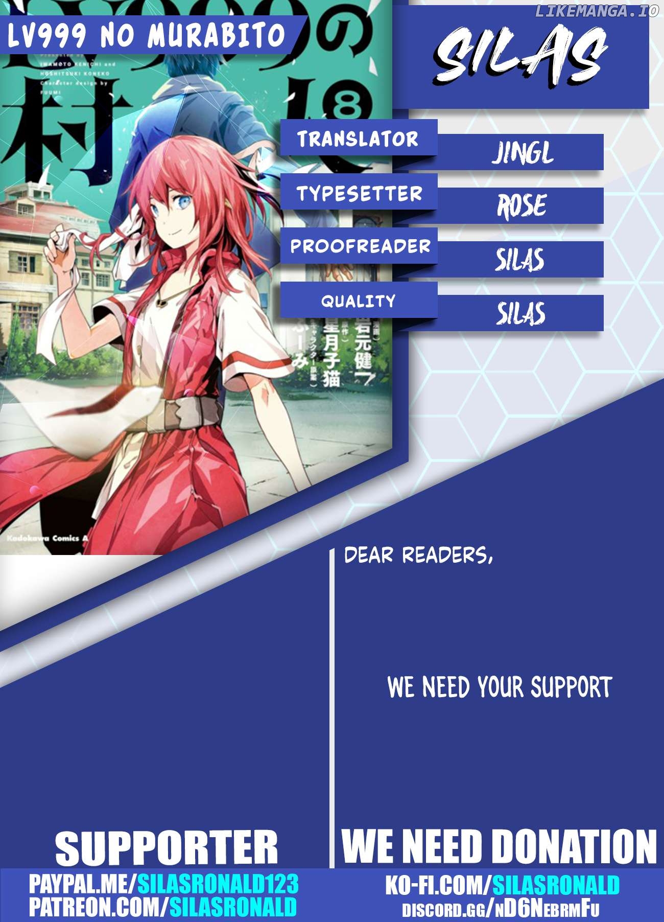 LV999 no Murabito Chapter 77 - page 40