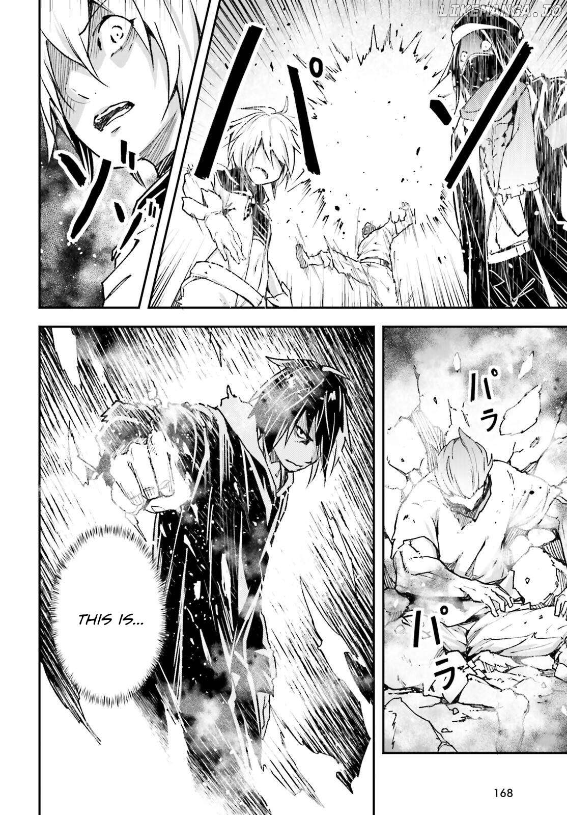 LV999 no Murabito Chapter 77 - page 5