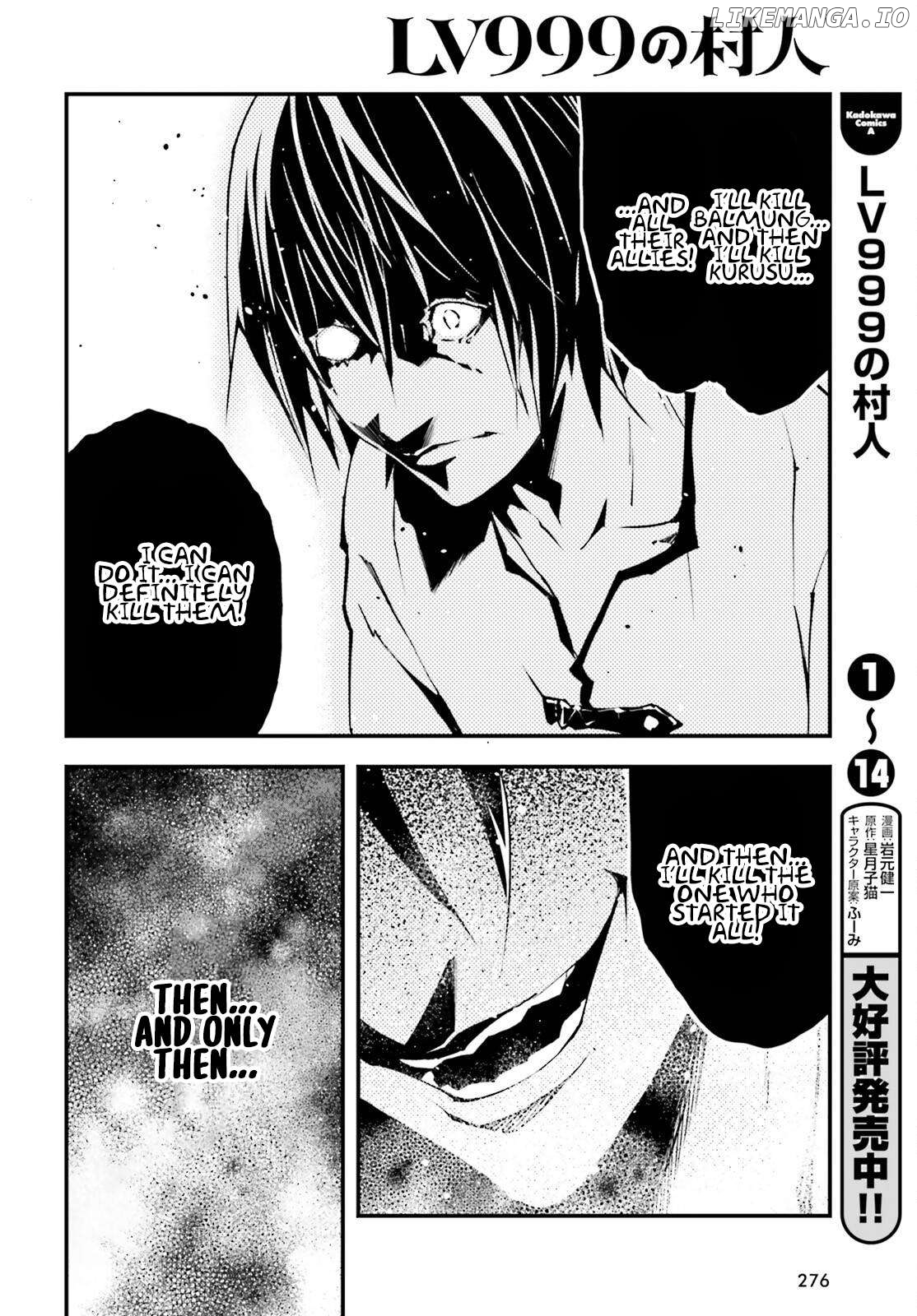 LV999 no Murabito Chapter 79 - page 29