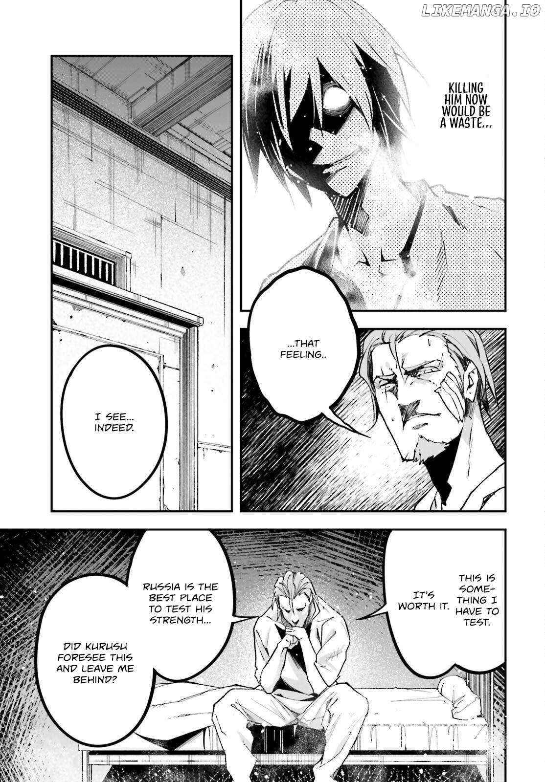 LV999 no Murabito Chapter 79 - page 42