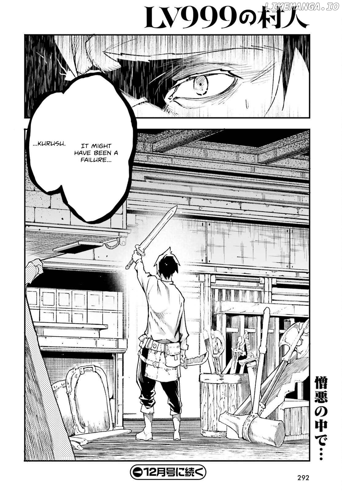 LV999 no Murabito Chapter 79 - page 45