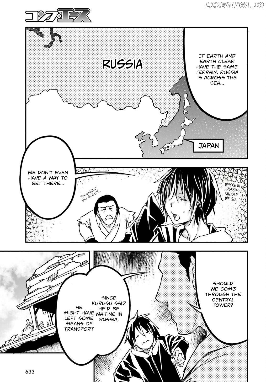 LV999 no Murabito Chapter 80 - page 28