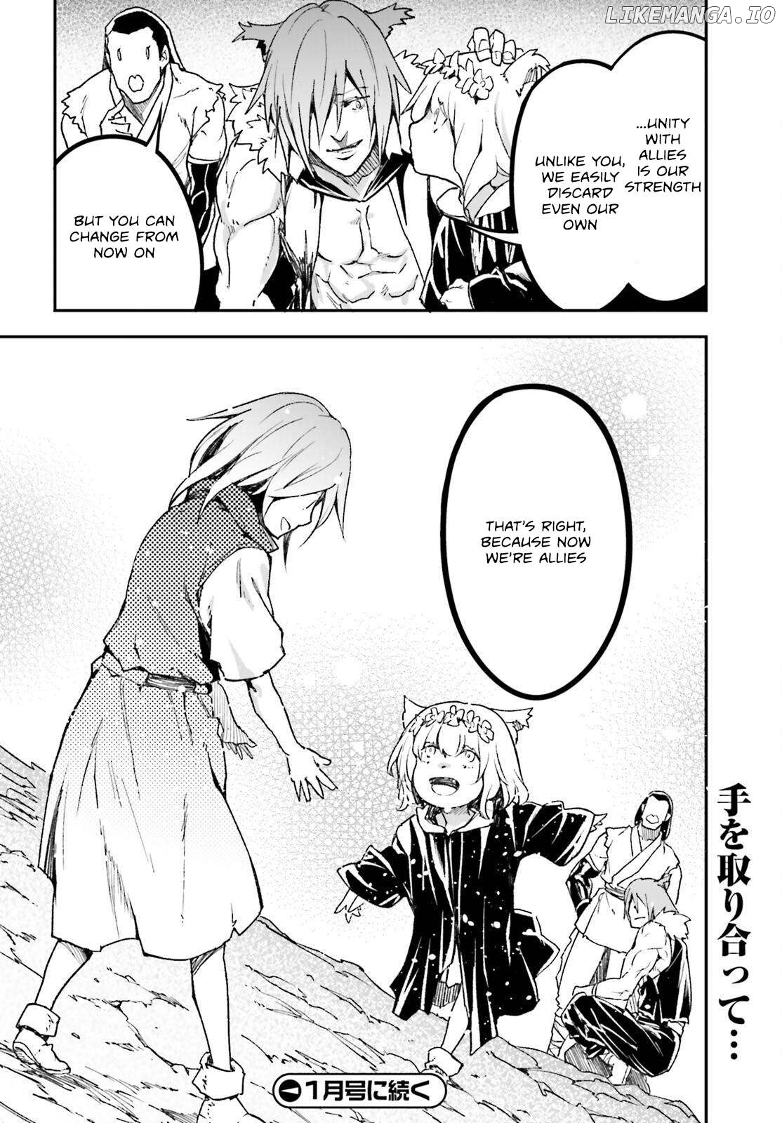 LV999 no Murabito Chapter 80 - page 45