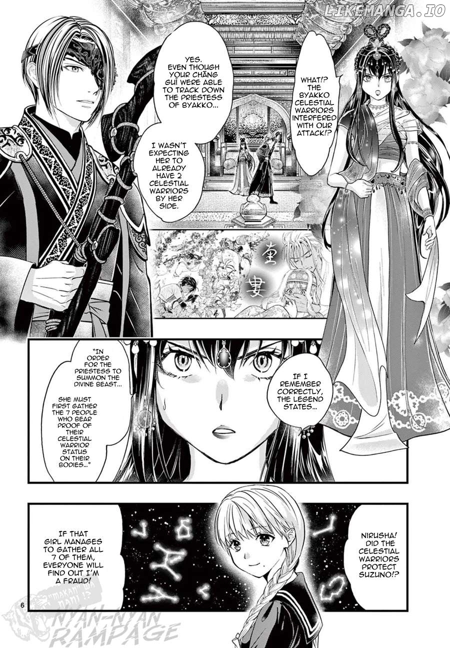 Fushigi Yuugi: Byakko Senki Chapter 8 - page 10