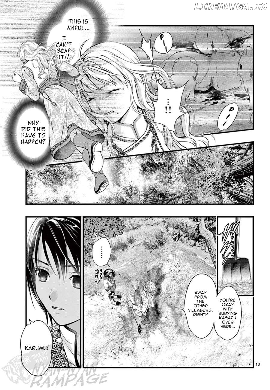 Fushigi Yuugi: Byakko Senki Chapter 8 - page 17