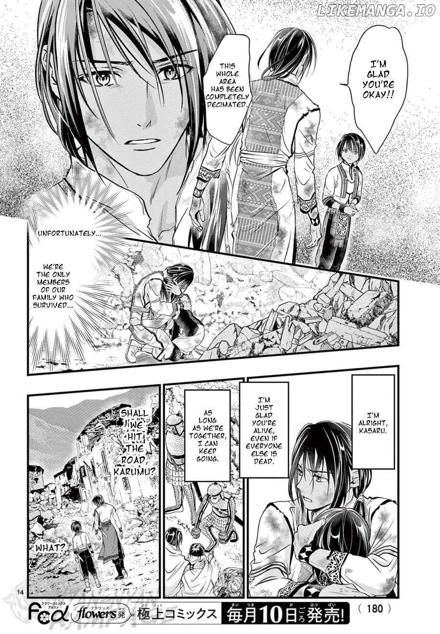 Fushigi Yuugi: Byakko Senki Chapter 8 - page 18
