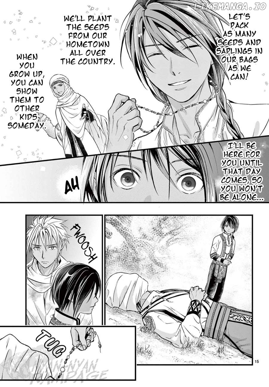 Fushigi Yuugi: Byakko Senki Chapter 8 - page 19