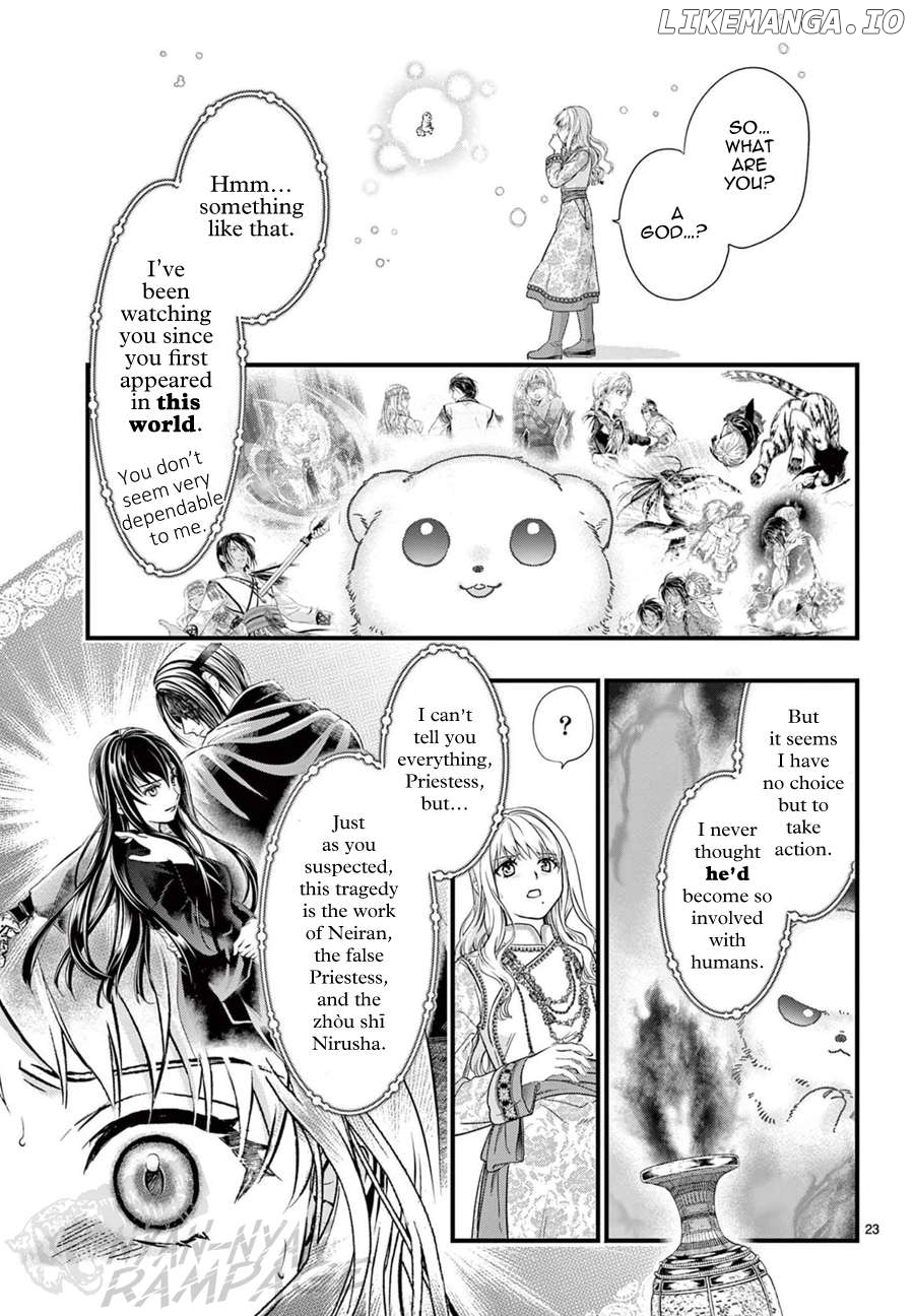 Fushigi Yuugi: Byakko Senki Chapter 8 - page 27