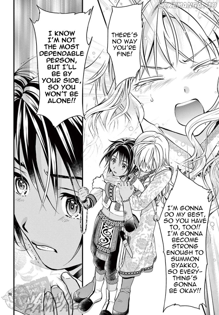 Fushigi Yuugi: Byakko Senki Chapter 8 - page 33