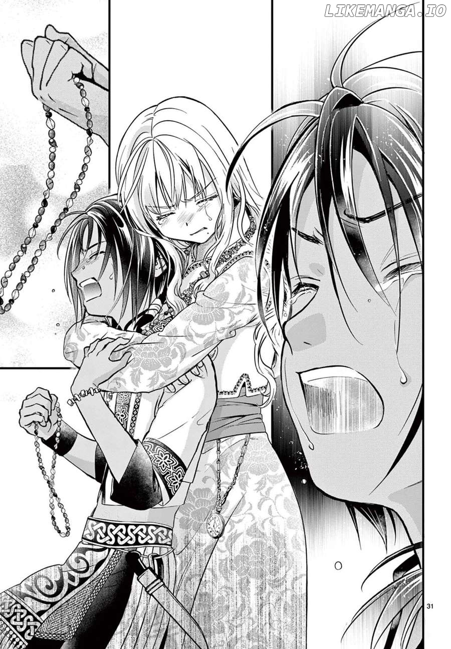 Fushigi Yuugi: Byakko Senki Chapter 8 - page 34
