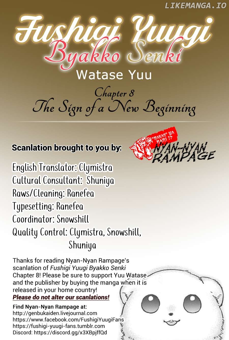 Fushigi Yuugi: Byakko Senki Chapter 8 - page 45