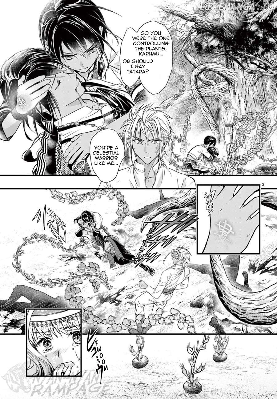Fushigi Yuugi: Byakko Senki Chapter 8 - page 7