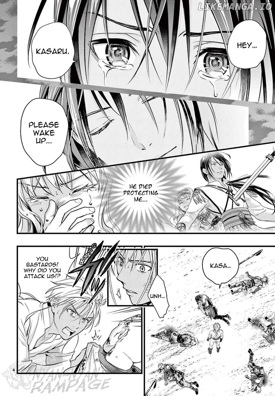 Fushigi Yuugi: Byakko Senki Chapter 8 - page 8