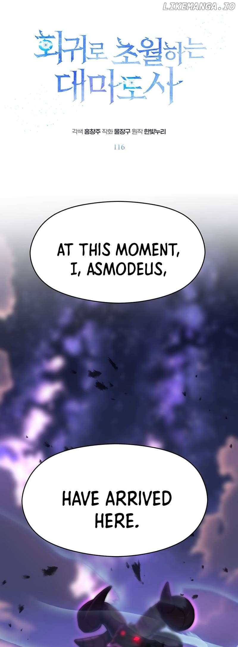 Archmage Transcending Through Regression Chapter 116 - page 1