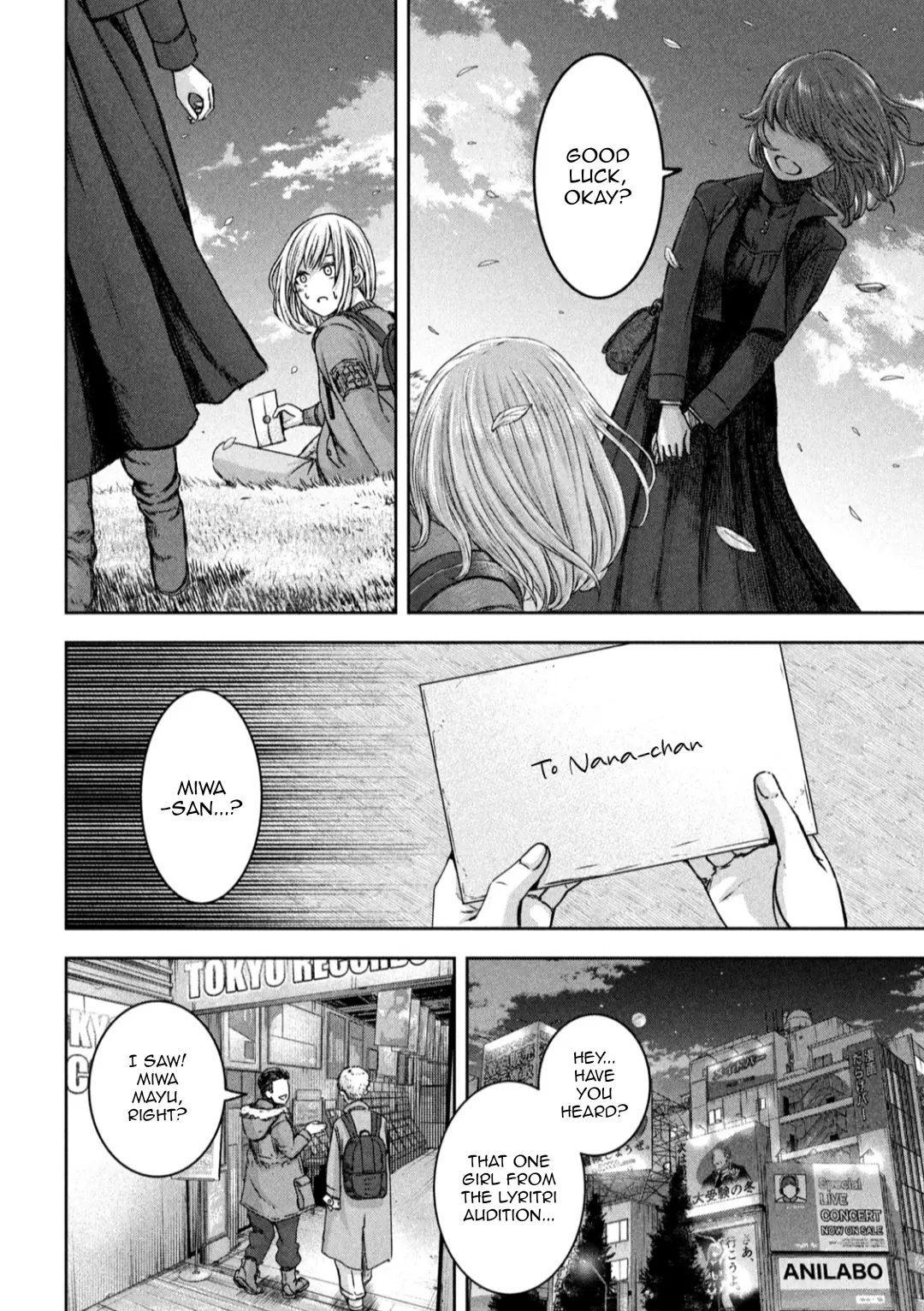 My Arika Chapter 22 - page 15