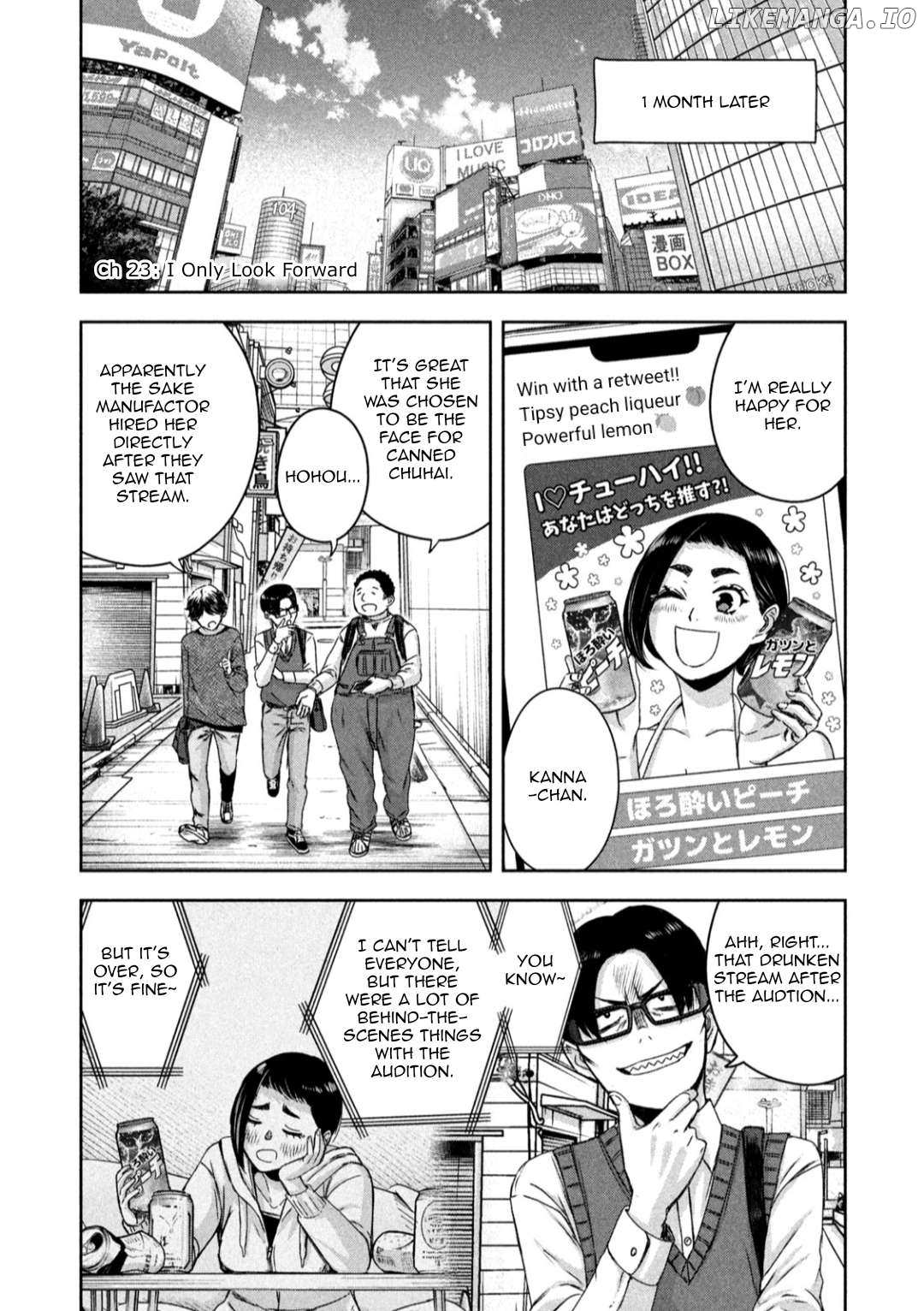 My Arika Chapter 23 - page 3