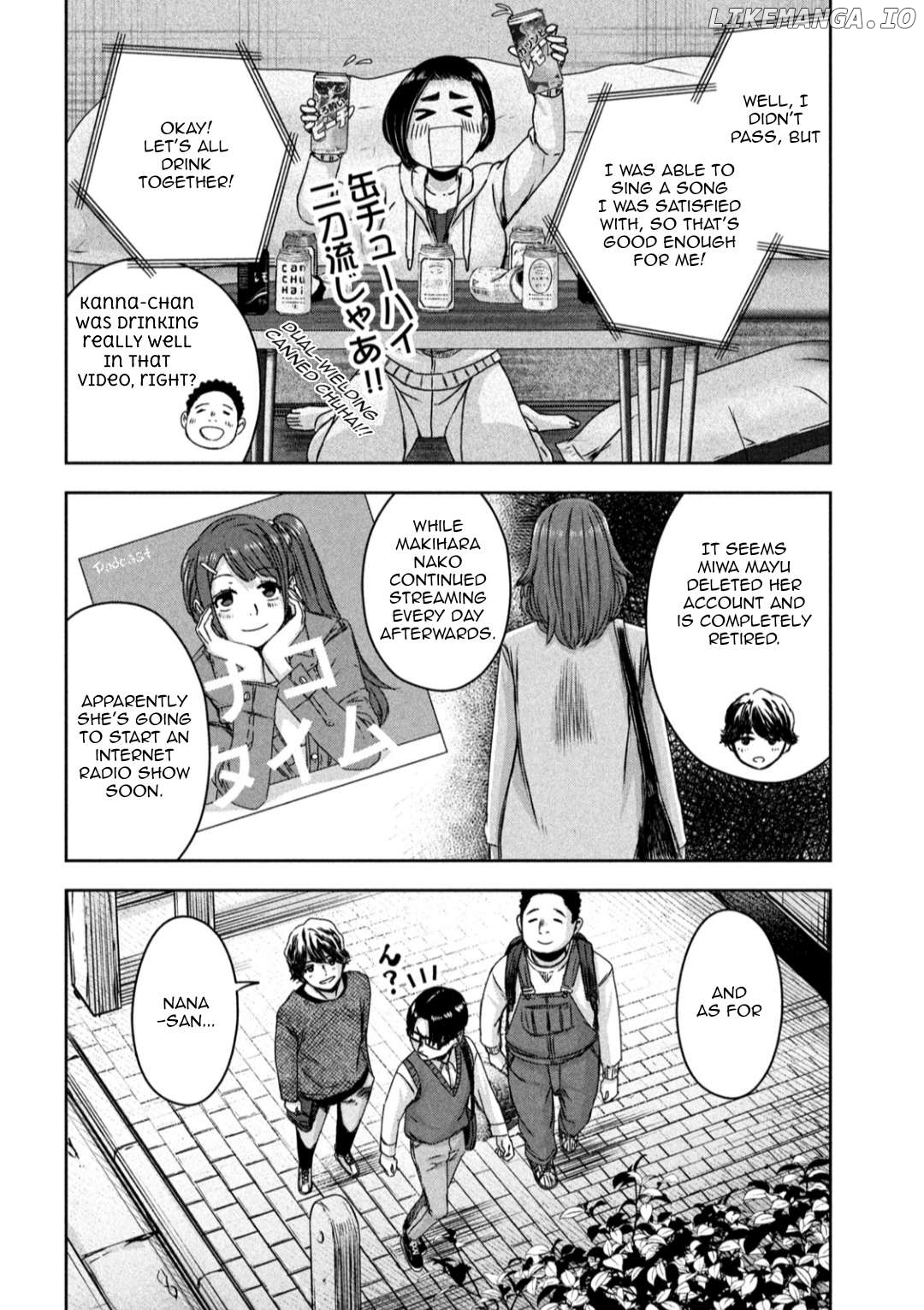 My Arika Chapter 23 - page 4